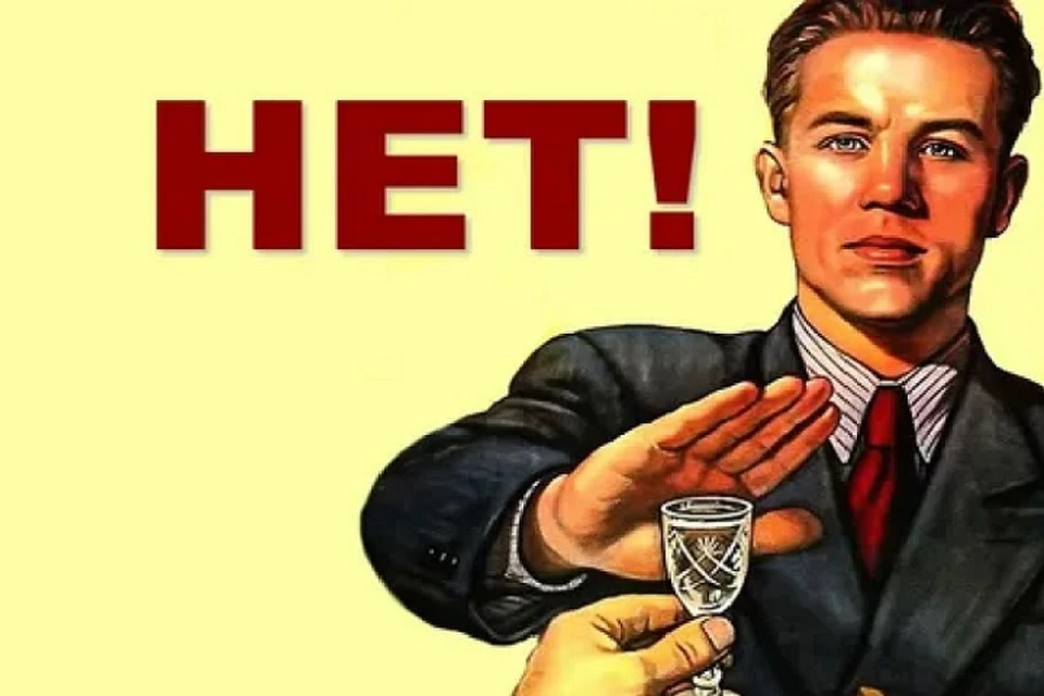 В Нижнем Новгороде уточнили правила продажи алкоголя 11 сентября
