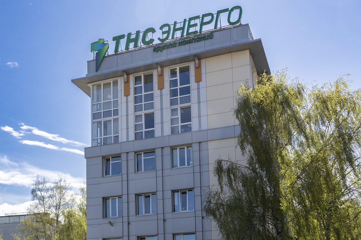 Опубликован график работы «ТНС энерго НН» в праздники