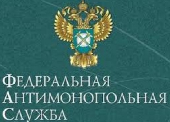 ФАС заинтересовалась нарушениями в крупных стройконтрактах в Нижнем Новгороде