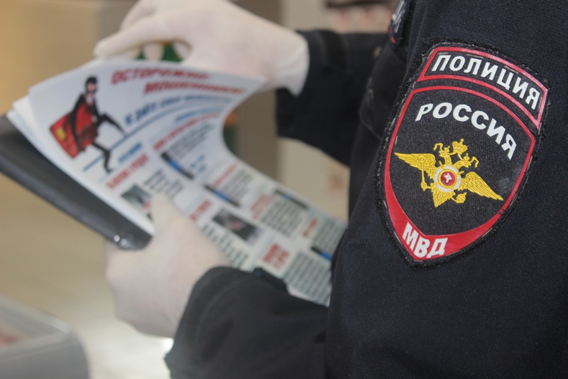 Пенсионерка отдала мошенникам почти 2,9 млн, дважды передав деньги «курьеру»