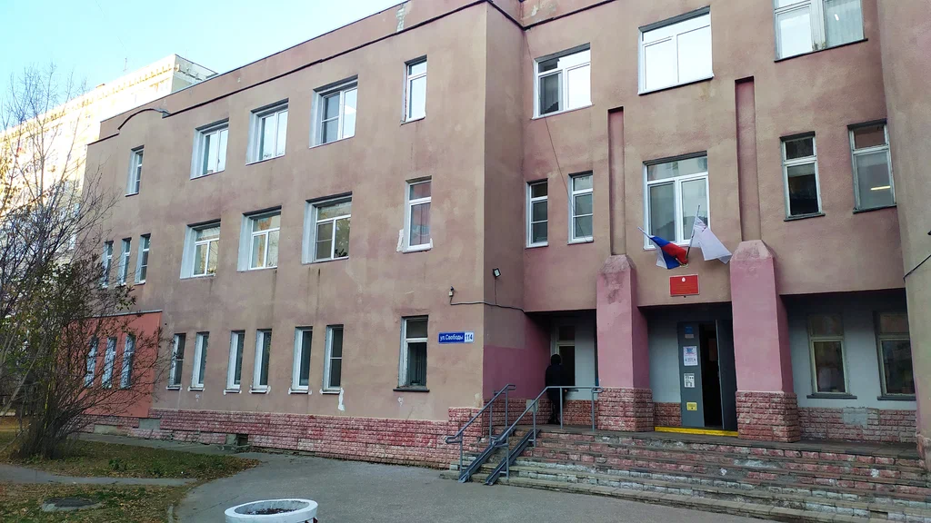 В Нижнем Новгороде суд начал рассмотрение дела экс-директора школы №117