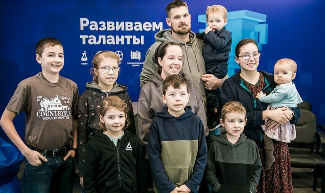 Семья Фейнстра из Нижегородской области уезжает в Канаду