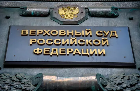Нижегородских судей проверяют из-за активов родственников