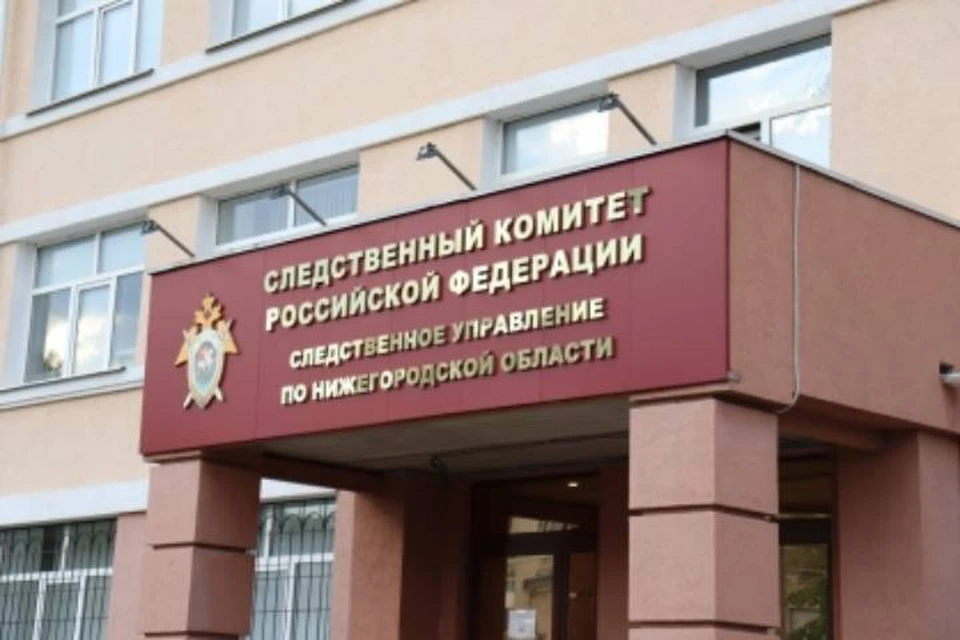 В Нижегородской области в четыре раза выросло число дел против чиновников