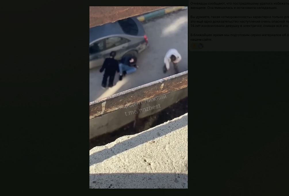 В Нижнем Новгороде подростки жестоко избили парня на улице