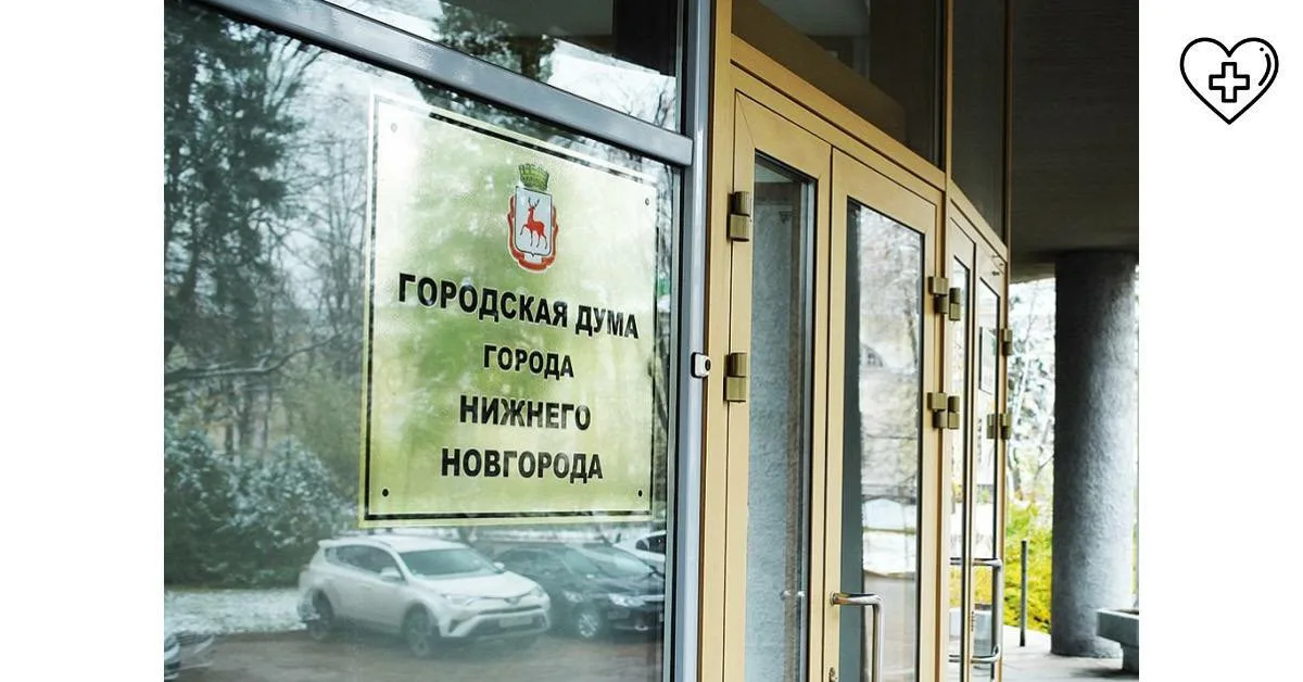 Дума Нижнего Новгорода рассмотрит проект нового Устава города на внеочередном заседании