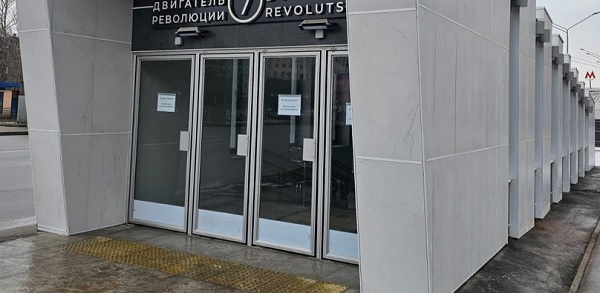 Новые сходы на двух станциях нижегородского метро откроют 4 и 5 марта