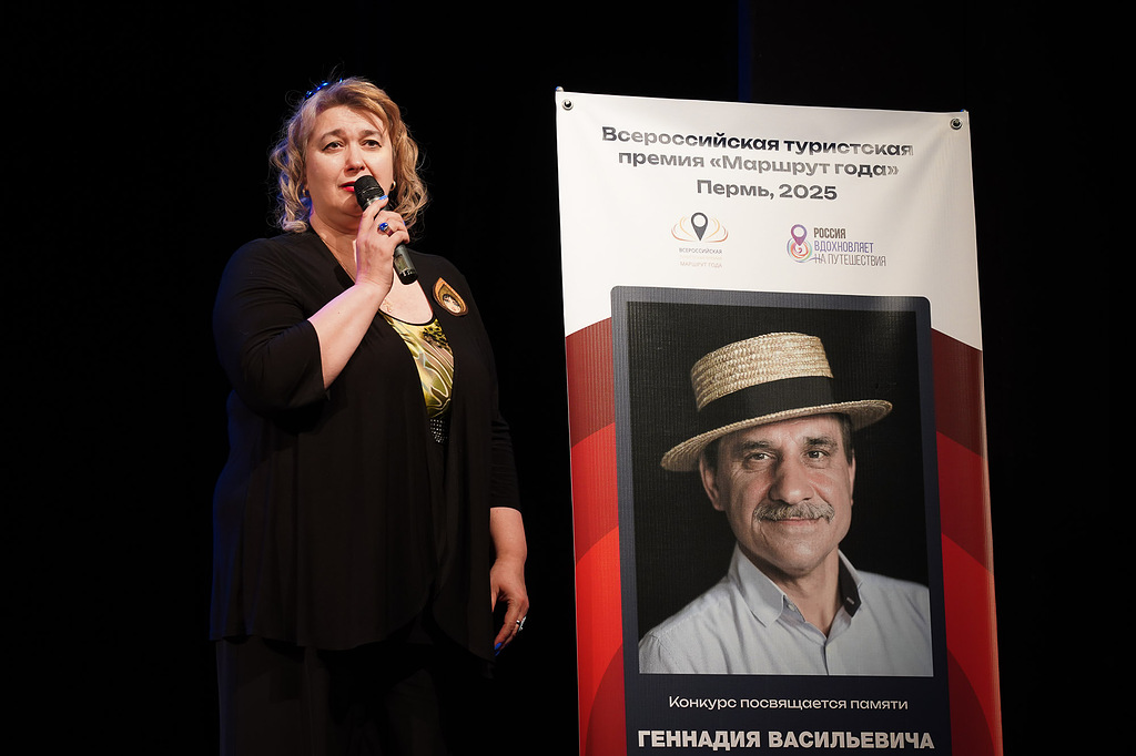 Нижегородский проект «Уроки с путешествием» получил спецдиплом премии «Маршрут года»