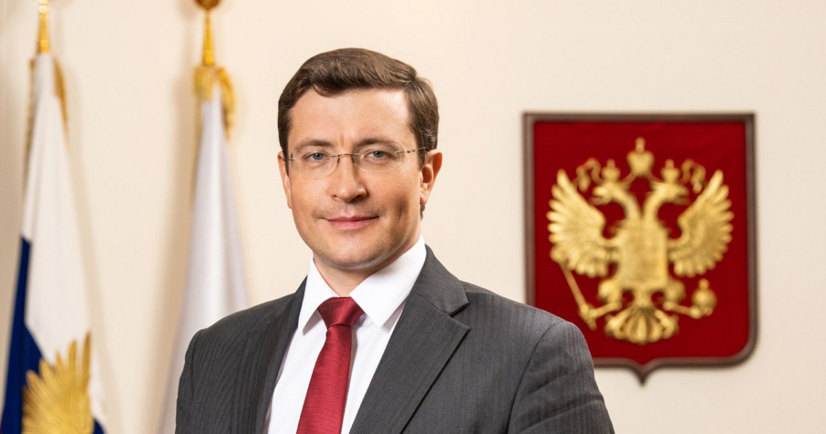 Глеб Никитин поздравил жителей Нижегородской области с Днём государственного флага