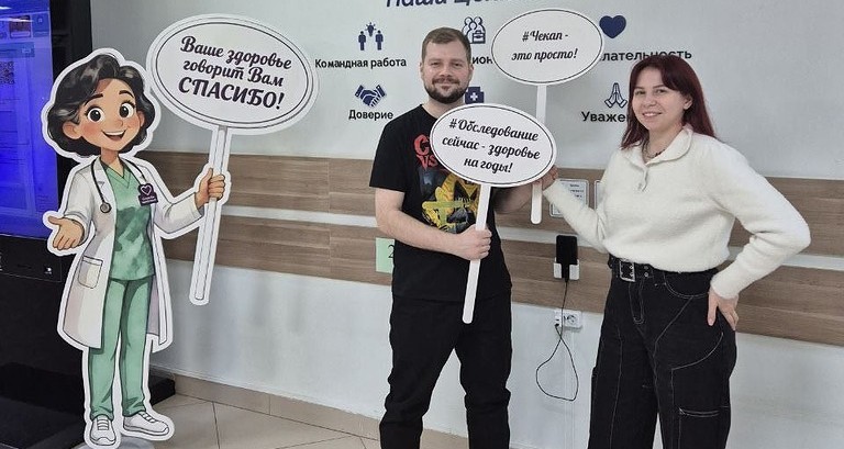 Поликлиника №4 в Нижнем Новгороде запускает вечернюю диспансеризацию