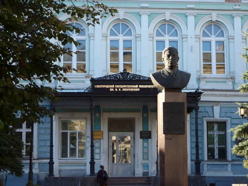 ННГУ вошёл в топ вузов России по зарплатам выпускников-юристов