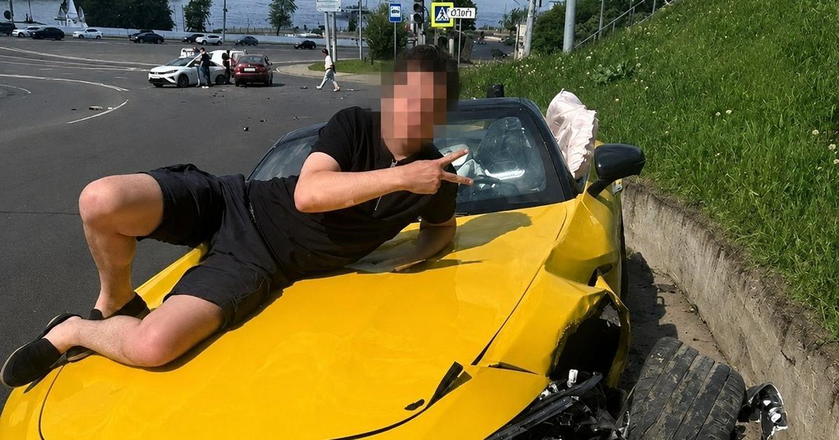Пьяный мажор из Нижнего выбросил телефон журналиста со склона