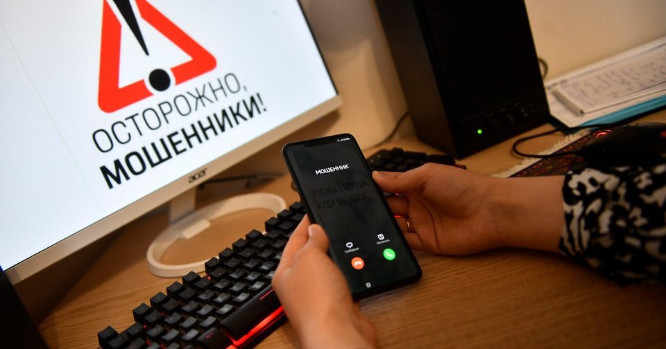Мошенники неделю обманывали пенсионерку из Нижнего Новгорода