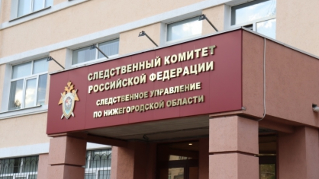 В Нижнем Новгороде обрушился потолок в квартире на Ильинской: началась проверка