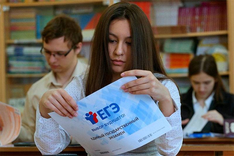 Опубликован рейтинг школ Нижнего Новгорода по результатам ЕГЭ-2025