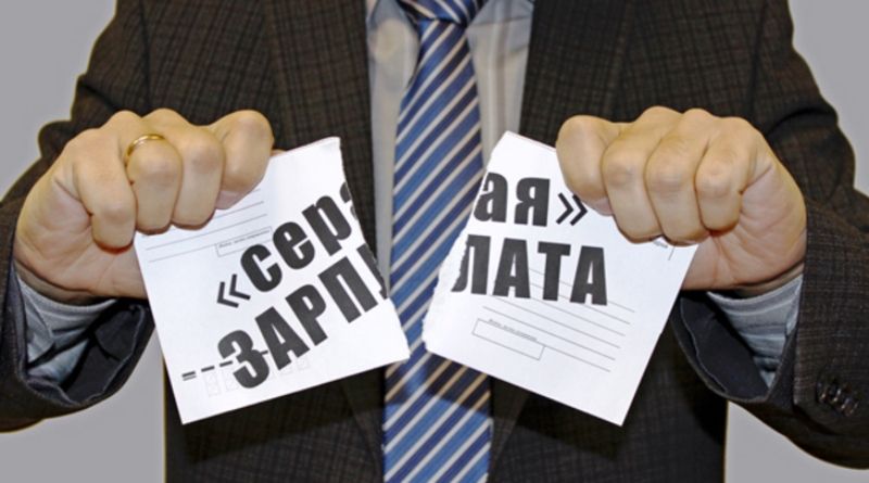 Власти Нижегородской области планируют легализовать занятость 400 тысяч жителей