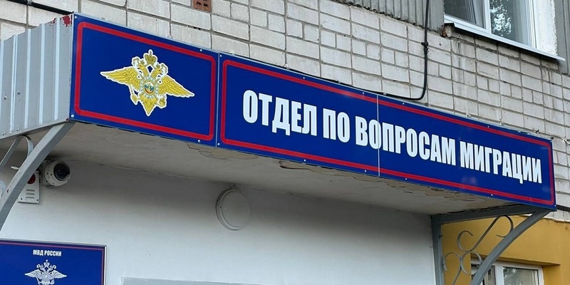 Полиция выявила две «резиновые» квартиры в Нижнем Новгороде