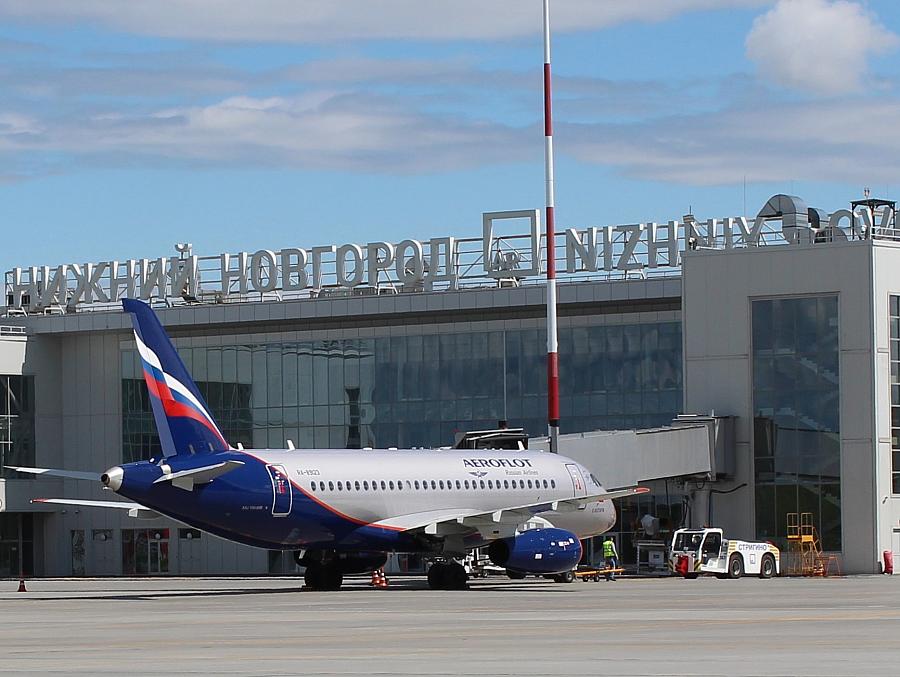Небо на замке: аэропорт Нижнего Новгорода закрыли для самолетов