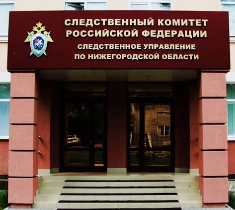 Жителя Семёнова арестовали после нападения на сожительницу