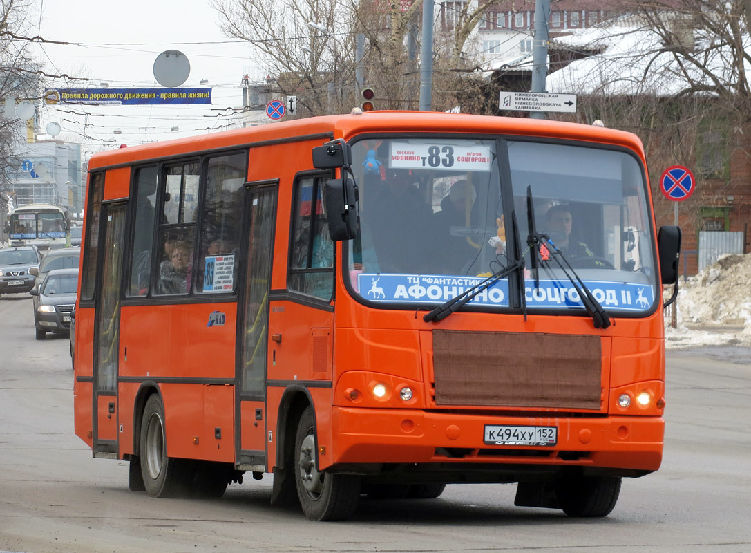На маршруте №83 в Нижнем Новгороде начнет работать новый перевозчик