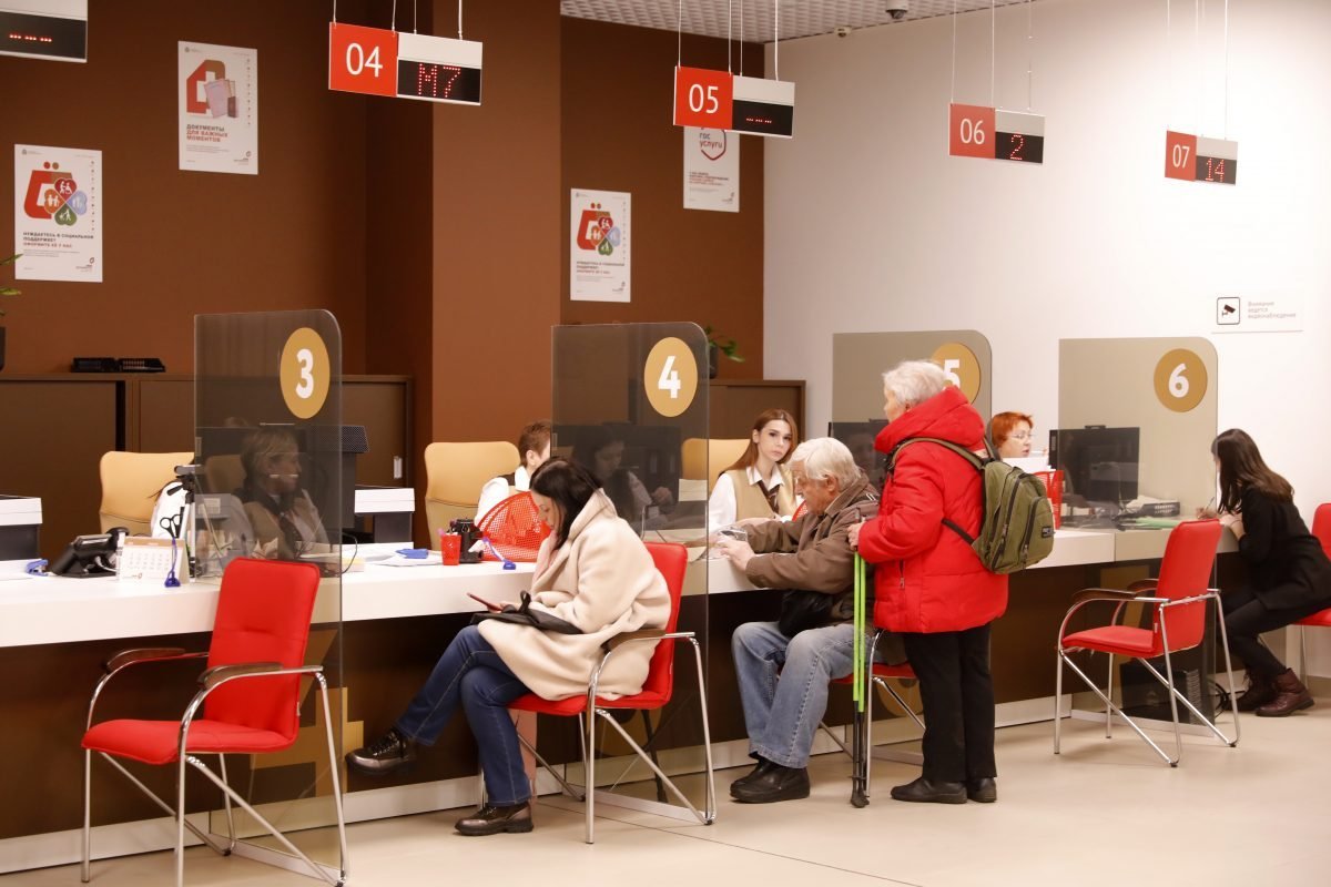 В Нижегородской области раскрыли схему «мертвых душ» в МФЦ «Саровское»