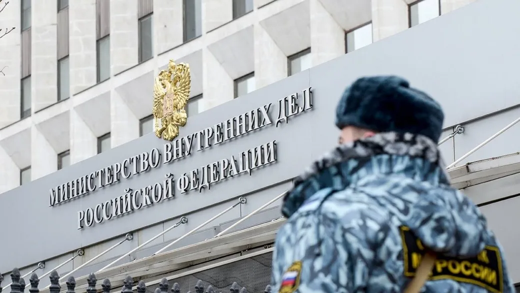 Госдума разрешила платный доступ компаний к базам данных МВД