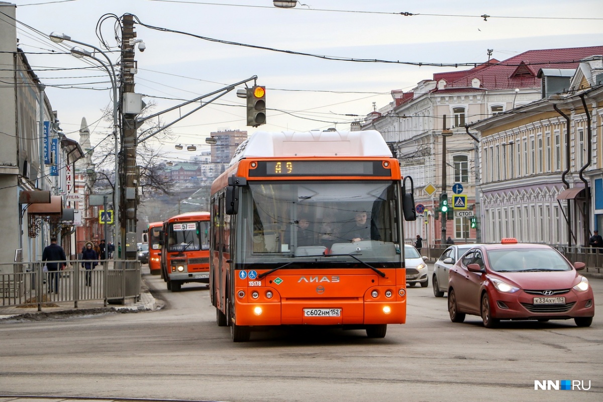 В Нижнем Новгороде хотят повысить стоимость проезда в общественном транспорте