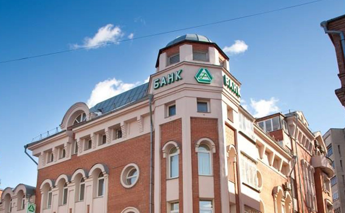 Суд поставил точку в деле о банкротстве банка «Ассоциация»