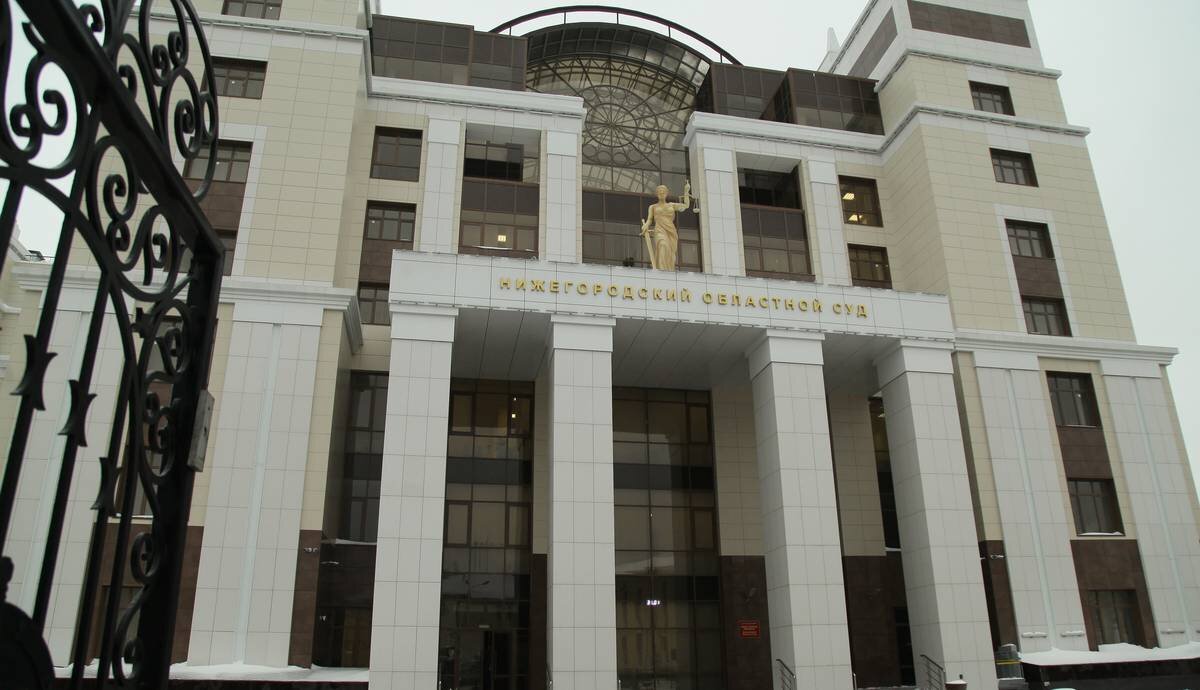 Суд рассматривает дело о законности перевода земель яхт-клуба «Капитан» под Дзержинском