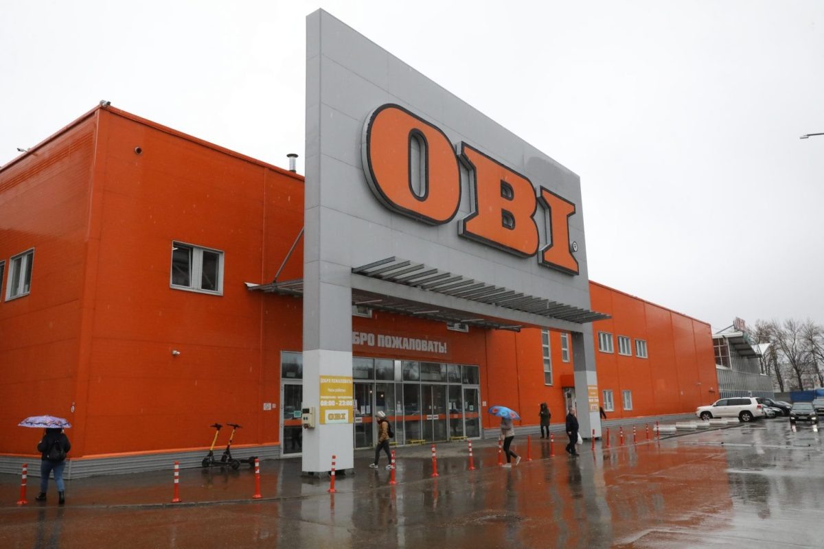 Гипермаркеты OBI в Нижнем Новгороде сменили название