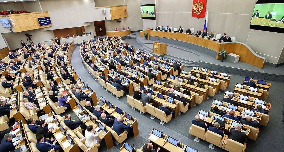 Госдума приняла во втором чтении пакет ключевых законопроектов