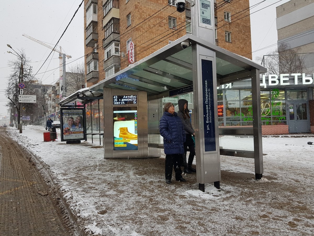 В Нижегородской области оборудовали 375 остановок за два года