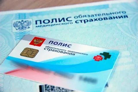 В Нижегородской области уточнили новые правила оказания помощи по ОМС