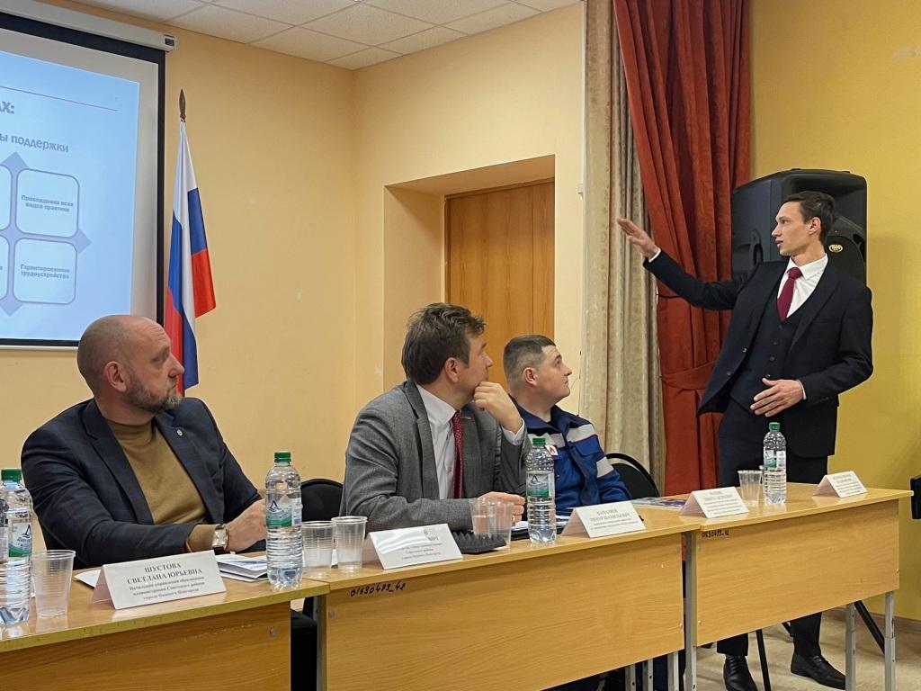 Встречи с будущим: «Транснефть-Верхняя Волга» запускает профориентационный проект