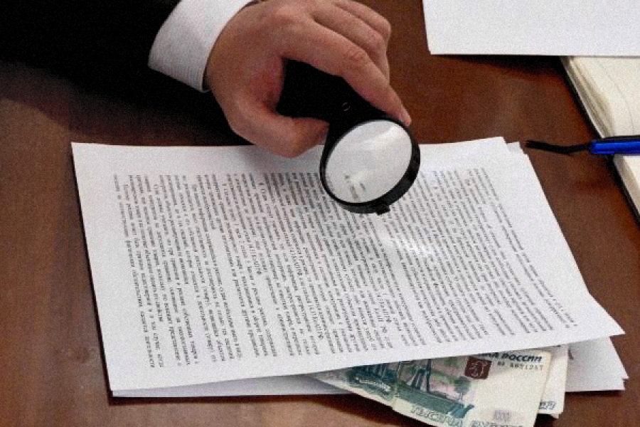 В Нижегородской области стартовал конкурс на звание лучшего антикоррупционного эксперта года