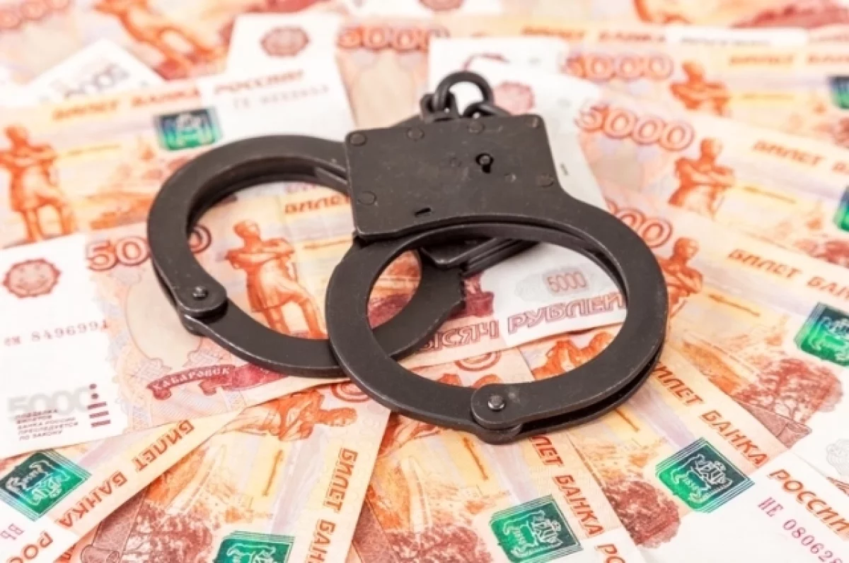 В Нижнем Новгороде задержали мужчину, обналичившего 113 млн для онлайн-казино