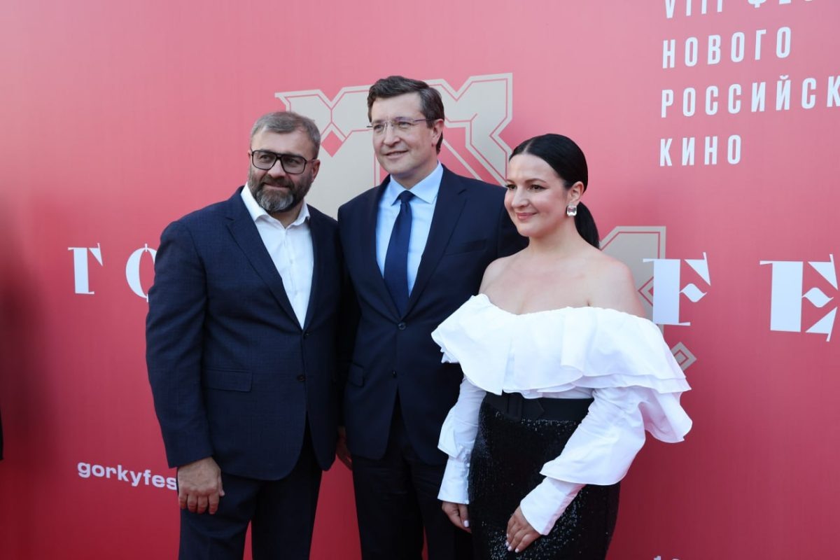 Юбилейный фестиваль «Горький fest» пройдет в Нижнем Новгороде в июле 2026 года