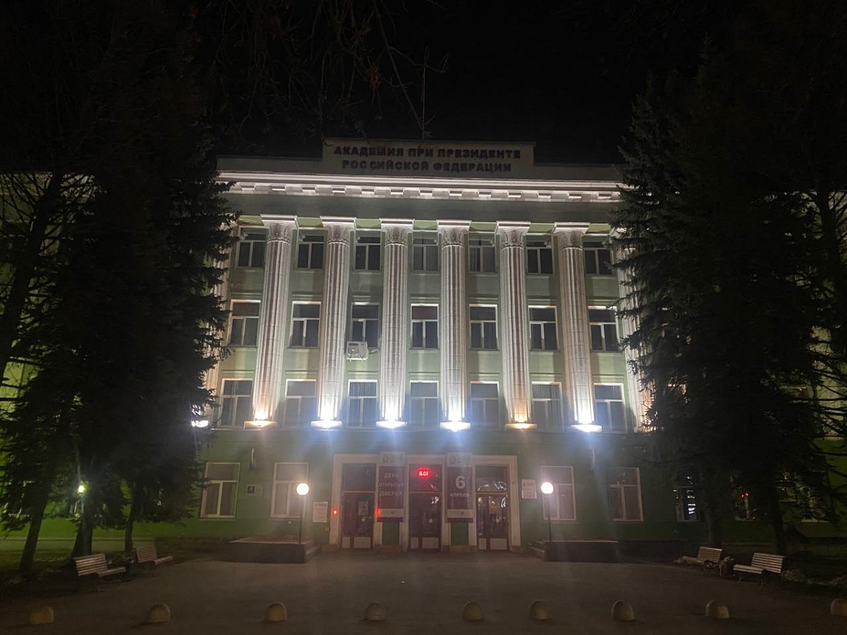 Татьяна Пискунова стала и.о. директора Нижегородского филиала РАНХиГС