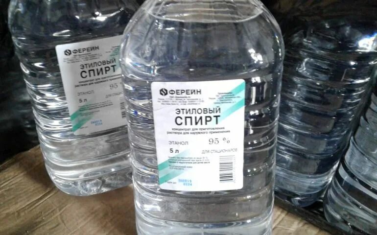 В Нижегородской области отозвали лицензию у продавца медспирта