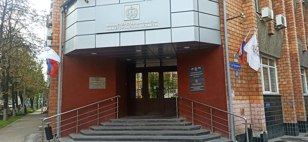 Минфин предложил скорректировать бюджет области и увеличить его дефицит