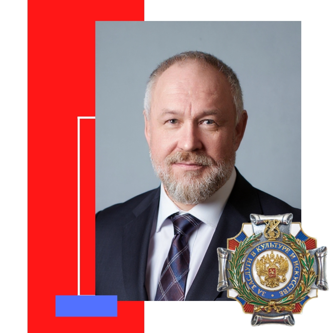 Актер нижегородского театра Сергей Блохин получил президентский орден