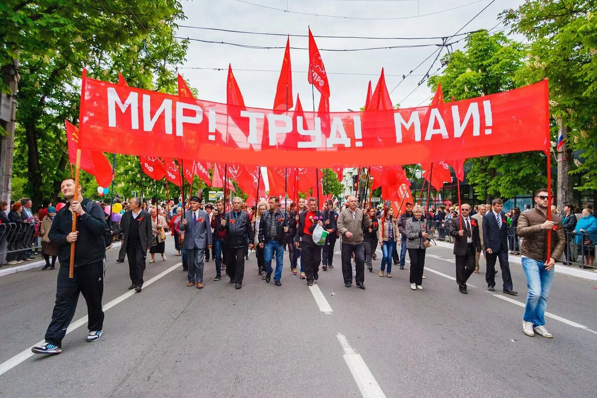 Нижегородцы будут отдыхать на майских праздниках шесть дней в 2026 году