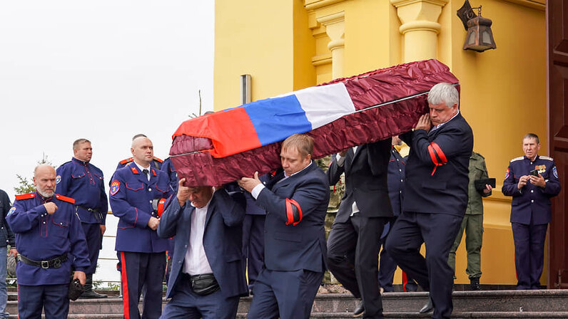 В Нижнем Новгороде простились с атаманом Алексеем Дундуковым