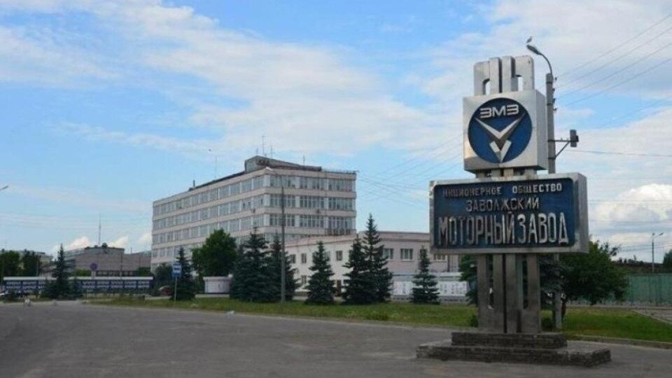 Заволжский моторный завод оштрафован на 50 тысяч за нарушение охраны труда
