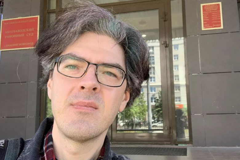 Нижегородский блогер оштрафован за разжигание ненависти к женщинам
