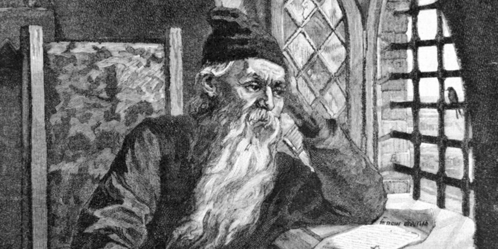 Жители Нижегородской области встретят Несторов день: что можно и чего нельзя делать 9 ноября