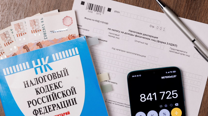 ФНС напомнила нижегородцам: банковский кешбэк не облагается НДФЛ