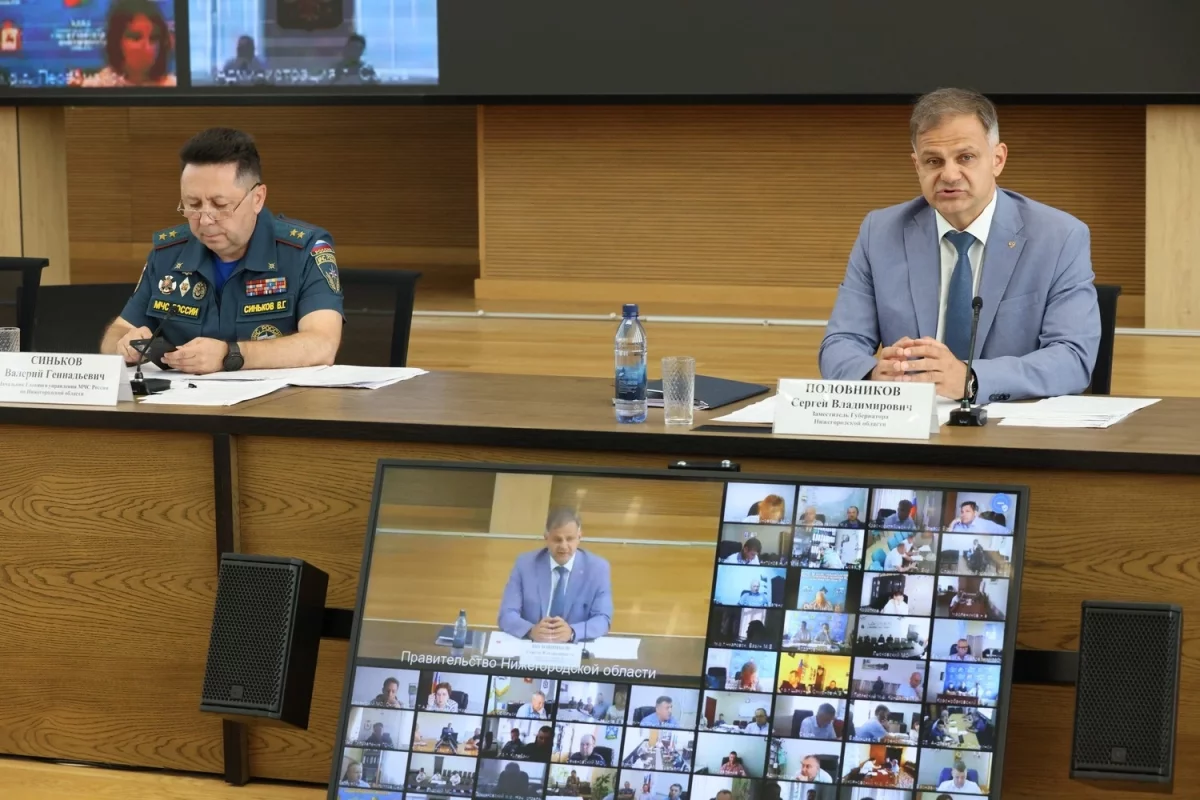 Комиссия по ЧС подвела итоги полугодия в Нижегородской области