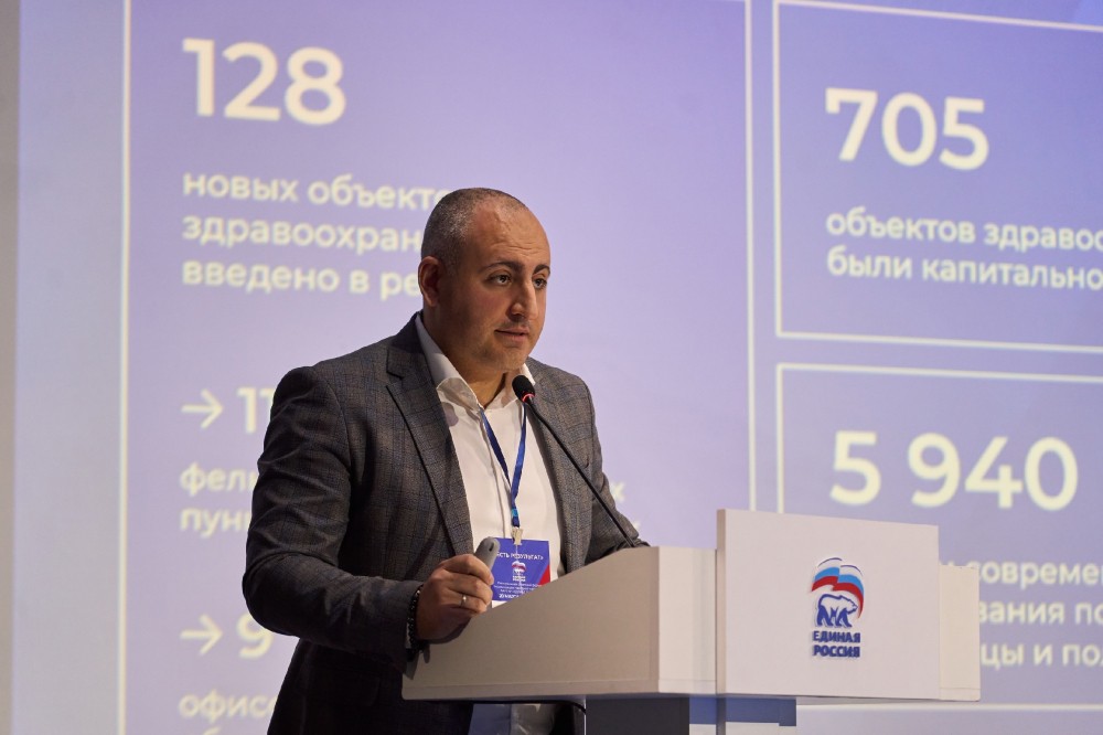 В Заксобрании опровергли сообщения о задержании депутата Соломона Апояна