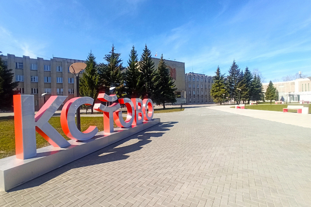 Единую систему налогообложения для Нижнего Новгорода и Кстова введут в 2027 году